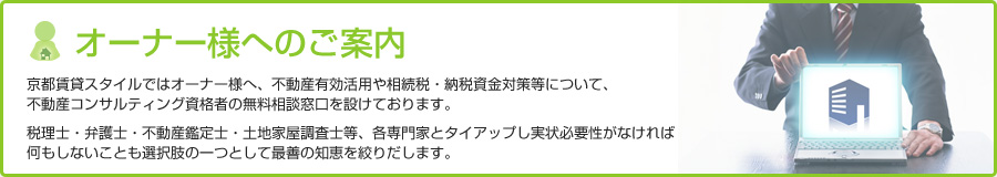 個人情報の取扱いについて