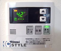 温度設定が容易なキッチン部給湯器リモコンパネル
